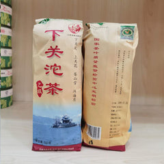 Class YI JI Raw Puer Tuocha Xiaguan Puerh Tuo Cha Tea Xia Guan Pu'er 500g