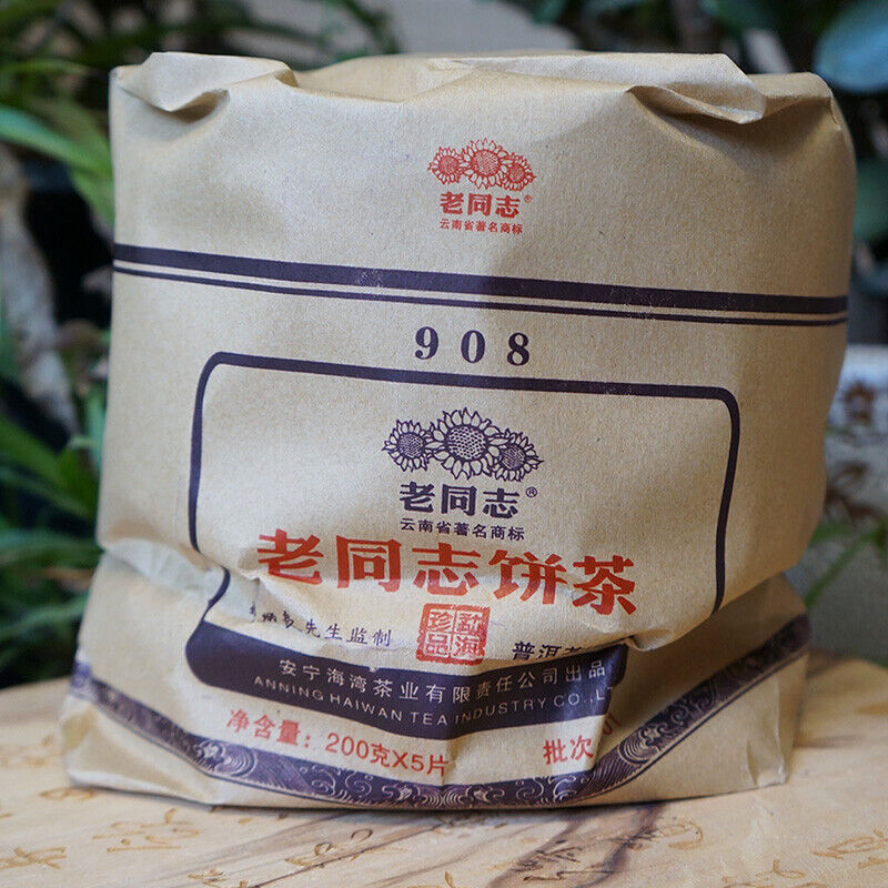 HelloYoung Haiwan Lao Tong Zhi Old Comrade 908 Mini Pu'er Tea Cake Puerh Ripe 200g