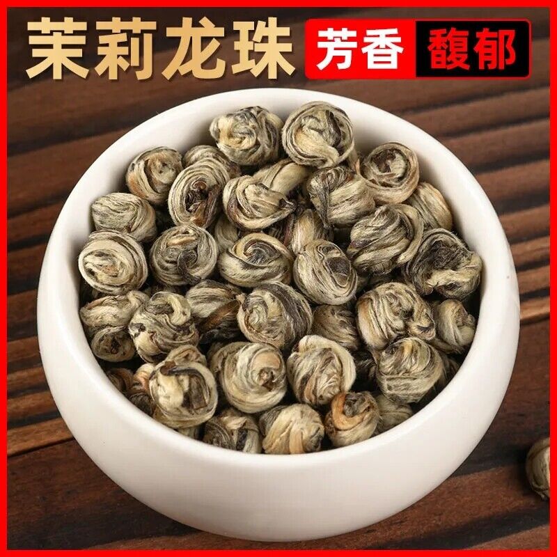 HelloYoung 50g New Jasmine Dragon Ball Pearl Flower Tea Green Tea Jasmine Pearl Tea