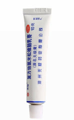 复方倍氯米松樟脑乳膏-‘无极膏’ Zhangnao Rugao （10克/盒）消炎止痒皮肤瘙痒皮炎镇痛抗菌 神经性皮炎