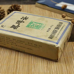 HelloYoung Bai Sha Xi Dark Tea Black Brick 400g Ancient Tree Health Anhua Dark Tea