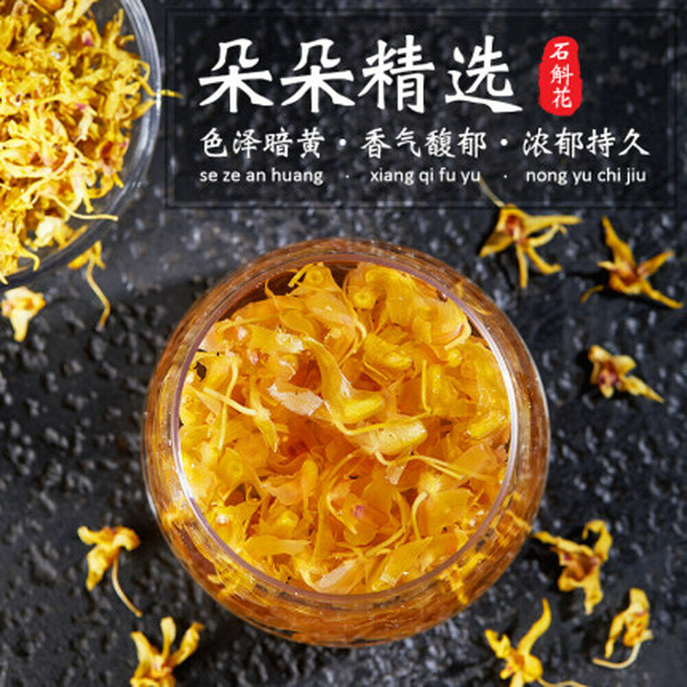 HelloYoung 20gNatural Shihu Fengdou Blossom Dendrobii Dendrobium Wild Flowers Herbal Tea