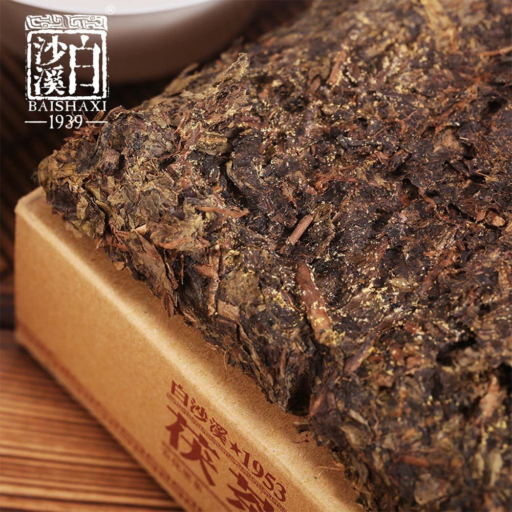 HelloYoung 1953 Dark Tea Brick //yr Golden Flower Fu Cha Anhua Baishaxi 338g