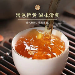 HelloYoung Xinhui Tangerine Peel Orange White Tea，Tea Gift Chinese Tea