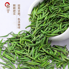 HelloYoung Green Tea Gift Box China Organic Jin Tan Que She Hand Picked Sparrow Tongue 50g