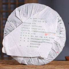 HelloYoung China Chang Tai 7538 Puer Sheng Raw Yunnan Changtai Pu-erh Tea Cake 357g