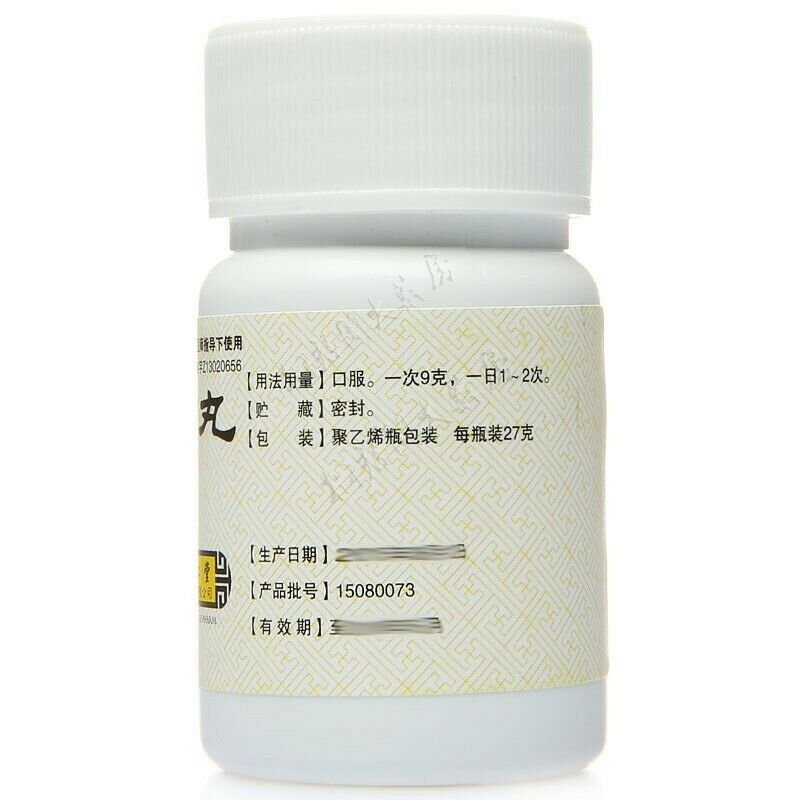 同仁堂 四神丸 6 Boxes TongRenTang SISHEN WAN 27g/Box