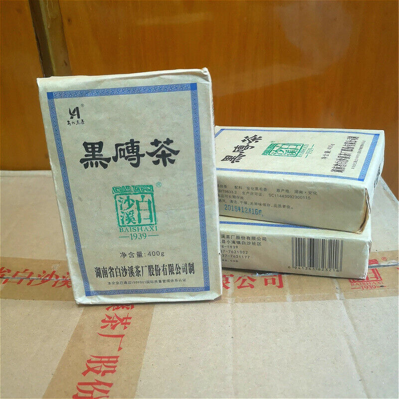 Hei Zhuan Cha * Yr Anhua Baishaxi Dark Tea Brick Tea China Black Tea 400g