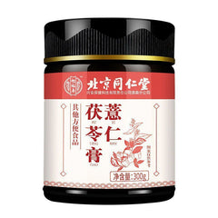 300g TongRenTang Poria Job's Tears Cream 同仁堂茯苓薏仁膏300g/罐 伏湿祛湿膏 养生膏 代用膏 HOT
