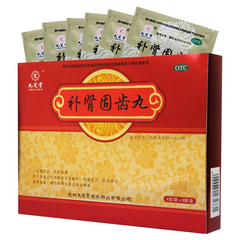 Jiuzhitang Bushen Guchi Wan 九芝堂补肾固齿丸