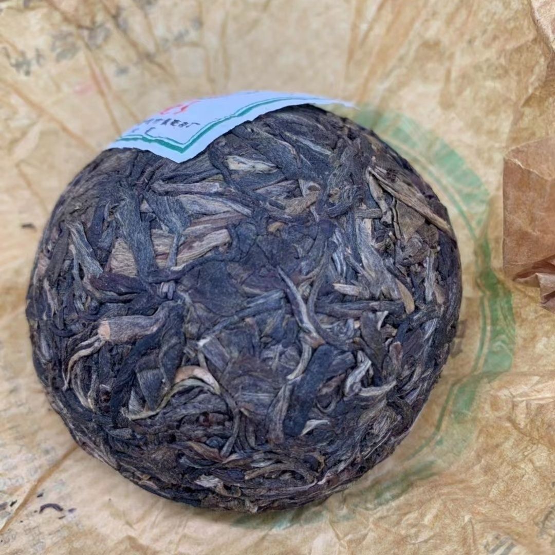 HelloYoung Yunnan Yinhao Tuocha Lincang Tea Factory Tuo Wang Aged Pu'er Raw Tea 100g