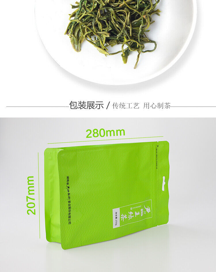 HelloYoung Chinese Hunan Mao Jian Green Tea JUN SHAN WANG Ming Qian Spring New Tea 250g