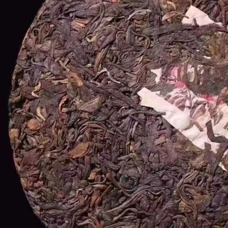 357g Yunnan Pu'er Tea Yiwu Old Pu-erh Raw Tea Cake Chinese Aged Puerh Tea