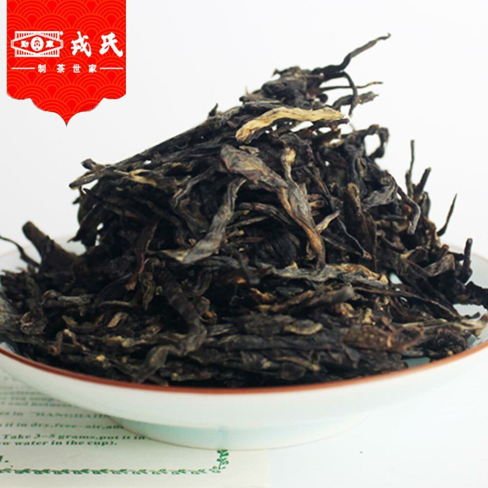 HelloYoung Mengku Rongshi Old Pu Erh Tea Mu Ye Chun Early Spring Cha Pu-erh Cake 400g