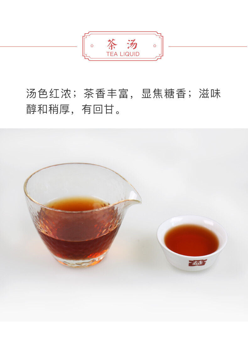 HelloYoung 2022 Yunnan Menghai Clasical 7572 Pu-erh Tea DAYI Puerh Ripe Tea Cake 150g 2201