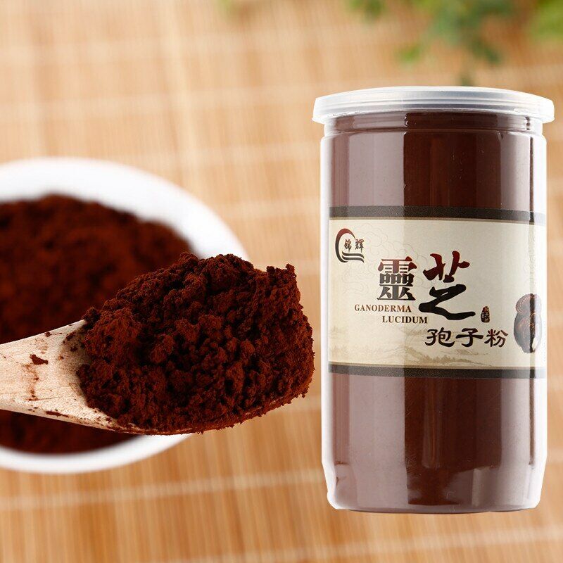 HelloYoung Wild Original Lingzhi Mushrooms Reishi Mushroom Lingzhi Reishi Spore Powder