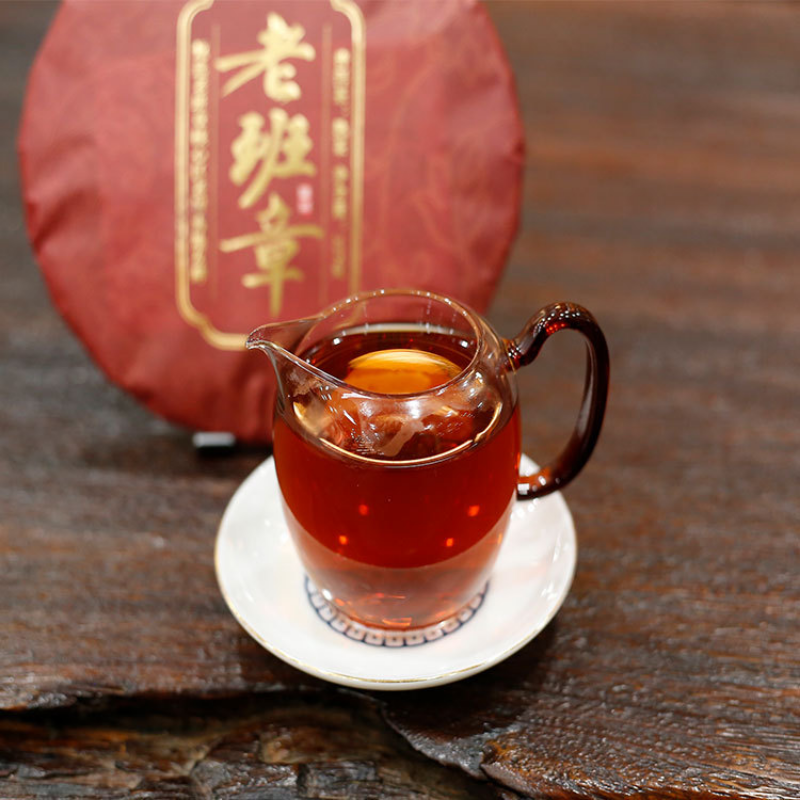 710g Laobanzhang Ripe Puerh Tea Cake Yunnan Old Tree Pu-erh Cooked Tea Pu'er Tea