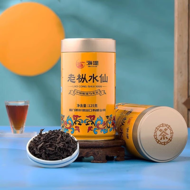 Sea Dyke AT102A Lao Cong Shui Xian Oolong Tea Fujian Wuyi Old Bush Rock Tea 125g