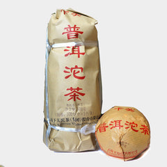HelloYoung Ripe Pu-erh Tea Tuocha Xia Guan Xiao Fa Tuo Cha Yunnan Ancient Tree Pu Er 500g