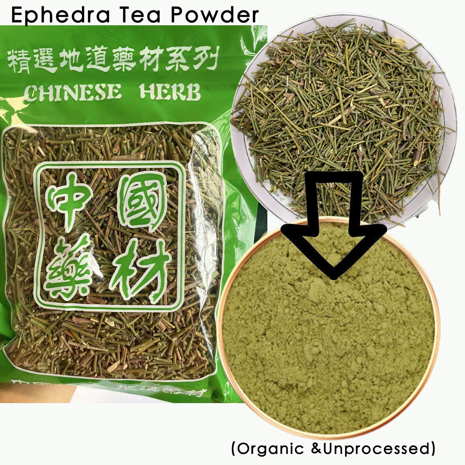 HelloYoung Newest Mo Mu Energy Huang Green Tea Natural Tea Herbal Tea Free Shipping