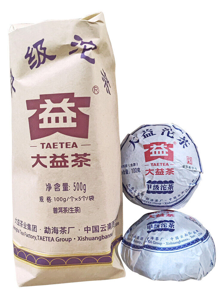 HelloYoung TAETEA Year Menghai Dayi Jia Ji Tuo Cha Pu-erh Tea Tuo Raw Pu'er Tea 500g