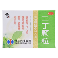 Xiuzheng Erding Keli 修正二丁颗粒