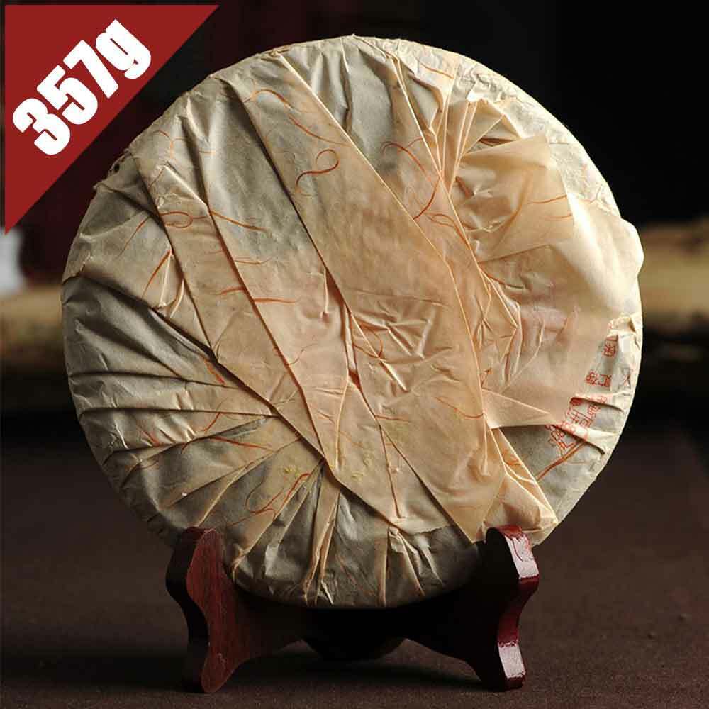 HelloYoung Yr Bulang Mountain Shu Purerh Tea Arbor Eco King Ripe Puer Tea 357g