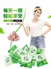HelloYoung Xiaosumei SLIMMING WEIGHT LOSS DIET Enzymes Upgraded DRIED Plum