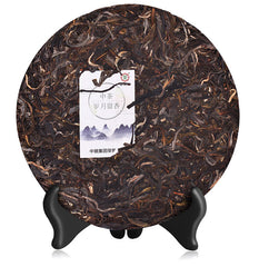 HelloYoung Sui Yue Liu Xiang * Zhongcha Pu'er Yunnan Menghai Qi Zi Tea Puer Raw 357g