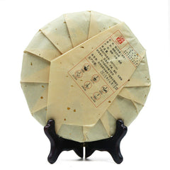 HelloYoung Fujian Old Tree Fuding White Tea High Mountain Gong Mei 350g Bai Cha Cake