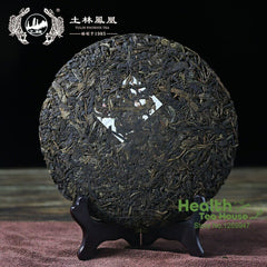 HelloYoung TuLin Phoenix Sheng Puer "Ye Sheng Qiao Mu" Pu-erh Shen Puerh Tea 357g