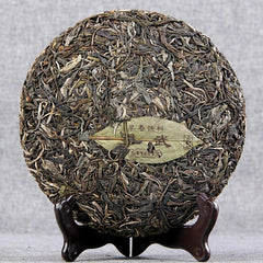 HelloYoung Yiwu Ancient Tree Pure Yunnan Treasures Sheng Puerh Tea Cha Puer Tea 357g