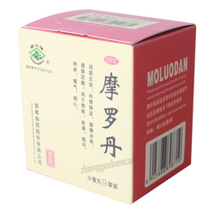 华山牌摩罗丹 Huashanpai Moluodan