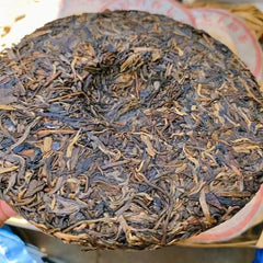 Yunnan Aged Pu-erh Raw Tea Cake 2006 Menghai Puerh King Old Pu'er Cake Tea 357g