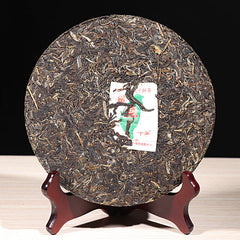 HelloYoung Jiujiu Xiaotai Xiaguan Tuocha Inherited No.6 Qizi Cake Puer Tea Raw 357g