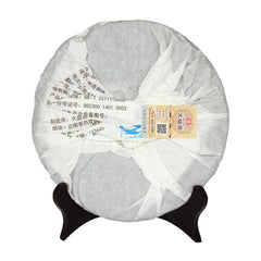 HelloYoung Aged Aroma Menghai Dayi TAETEA Pu-erh Tea Cake Puer Cooked Ripe 357g Puerh