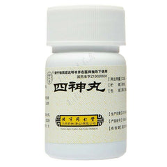 TongRenTang SISHEN WAN 27g/Box 同仁堂四神丸 6盒