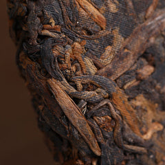 HelloYoung Haiwan "Liang Gong Chang Ling " Premium Ripe Puerh Tea Shu Pu'er Tea 400g