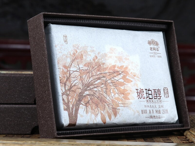 Amber Chun *  Haiwan Bulang Mountain Old Tree Puerh Puer Tea Ripe Brick 250g