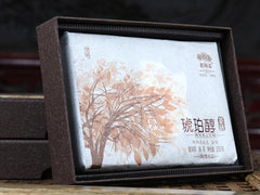 Amber Chun *  Haiwan Bulang Mountain Old Tree Puerh Puer Tea Ripe Brick 250g