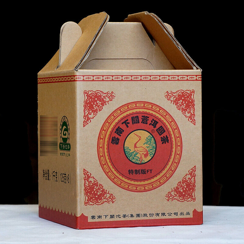 FT Canger Yuan Cha *  Xiaguan Raw Pu'er Tea Mini Cake Puer 125g * 8 Pcs