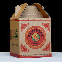 FT Canger Yuan Cha *  Xiaguan Raw Pu'er Tea Mini Cake Puer 125g * 8 Pcs