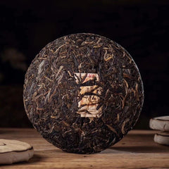 HelloYoung Year Mengku Rongshi Spirit Shen Pu-erh Tea Soul Puer Tea Raw Pu Er 357g