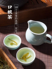 HelloYoung XI HU Brand Yu Qian 3rd Grade Nong Xiang Long Jing Dragon Well Green Tea 250g