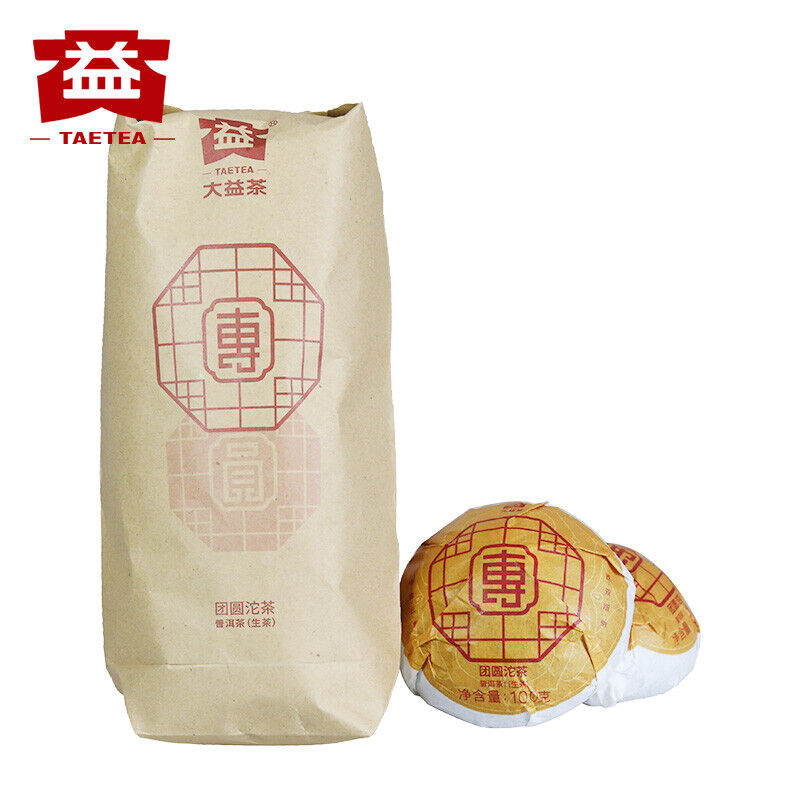 HelloYoung Cha TAETEA Reunion Tuocha 1901 MengHai Dayi Puer Ancient Tree Puerh Tea 500g