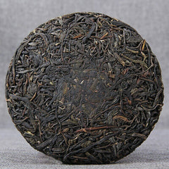 HelloYoung Yunnan Shen Puer Yiwu Spring Rhyme Raw Puer Tea Small Sheng Puer Cake 180g