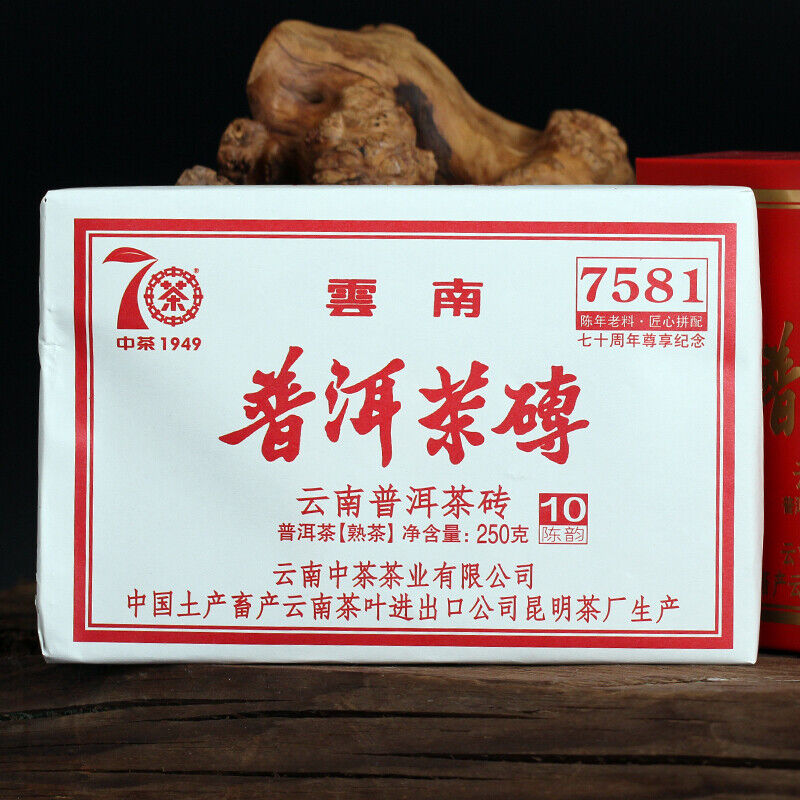 CHINATEA Brand Zunxiang 7581 Pu-erh Tea Brick  250g Zhongcha Ripe Puer Brick