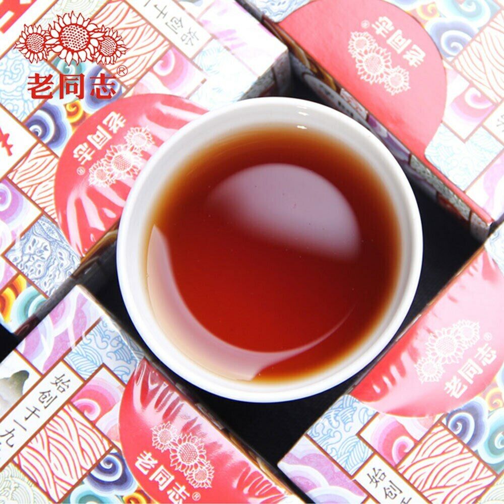 HelloYoung Anning Haiwan Tea Old Pu Erh Tea Special Grade loose Ripe Puer Tea 100g