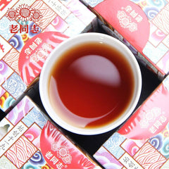 HelloYoung Anning Haiwan Tea Old Pu Erh Tea Special Grade loose Ripe Puer Tea 100g