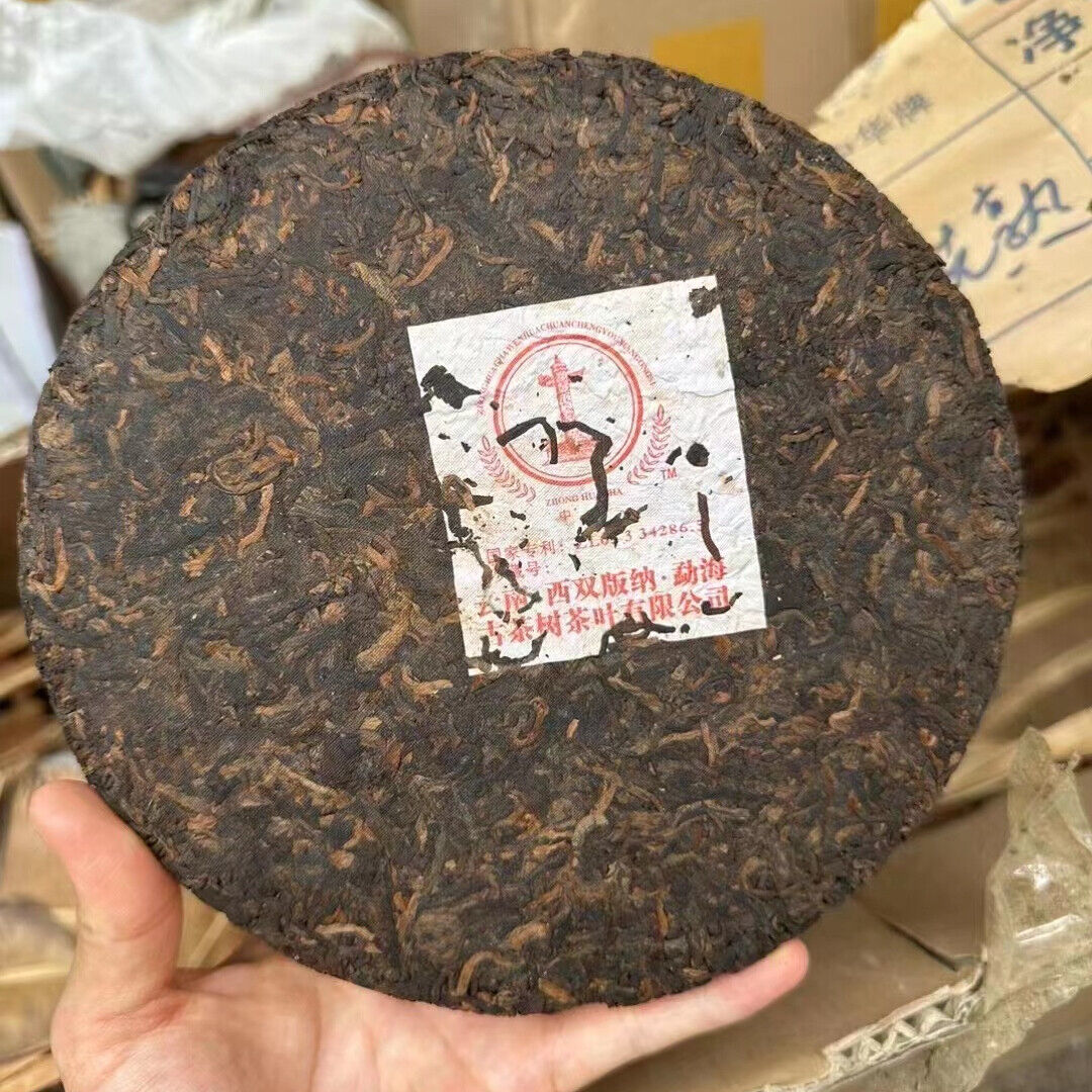 Yunnan Old Pu-erh Cake Tea 2006 Aged Pu'er Ripe Tea Mabang Puerh Cooked Tea 357g